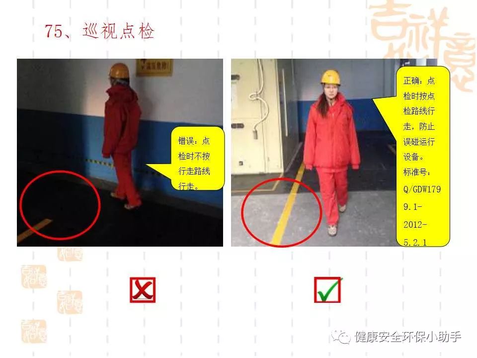 恐怖。工人檢修配電柜，1爆炸火花飛濺，瞬間悲劇......