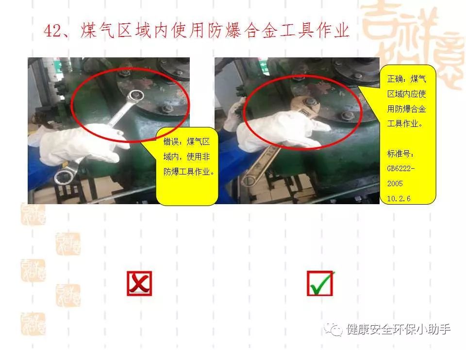 恐怖。工人檢修配電柜，1爆炸火花飛濺，瞬間悲劇......