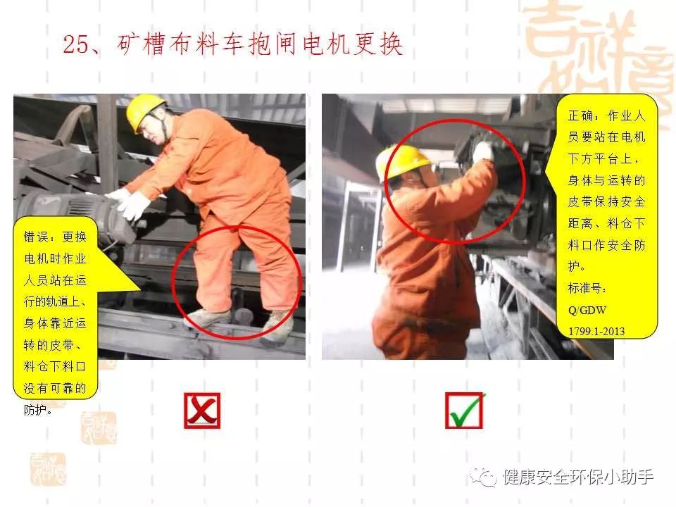 恐怖。工人檢修配電柜，1爆炸火花飛濺，瞬間悲劇......