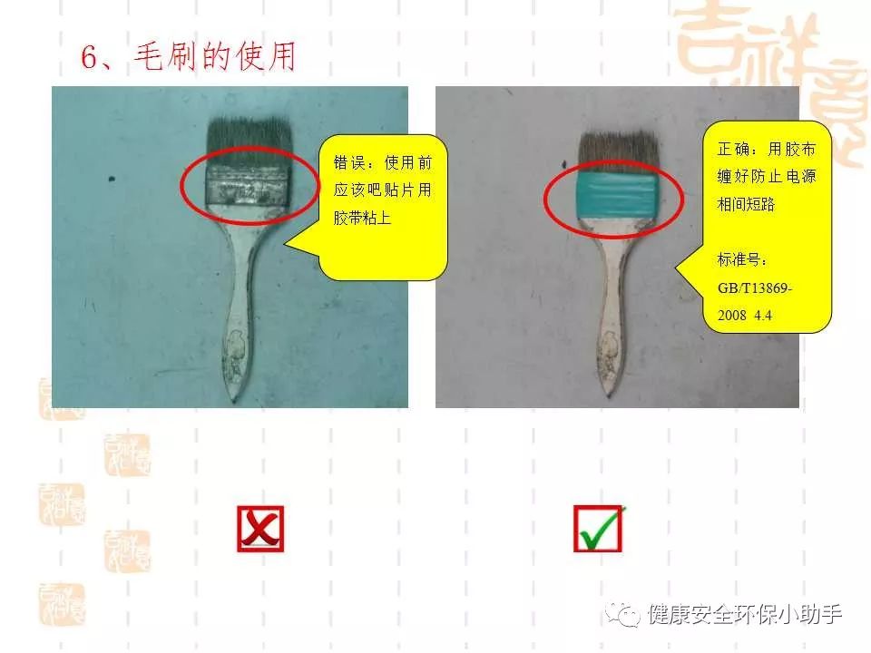 恐怖。工人檢修配電柜，1爆炸火花飛濺，瞬間悲劇......