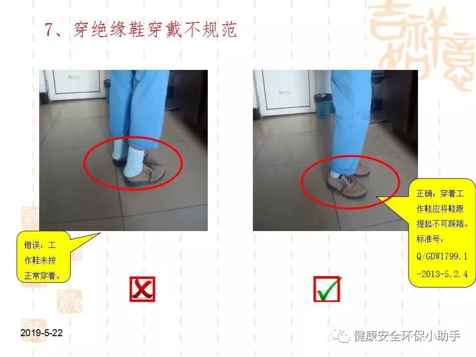 恐怖。工人檢修配電柜，1爆炸火花飛濺，瞬間悲劇......