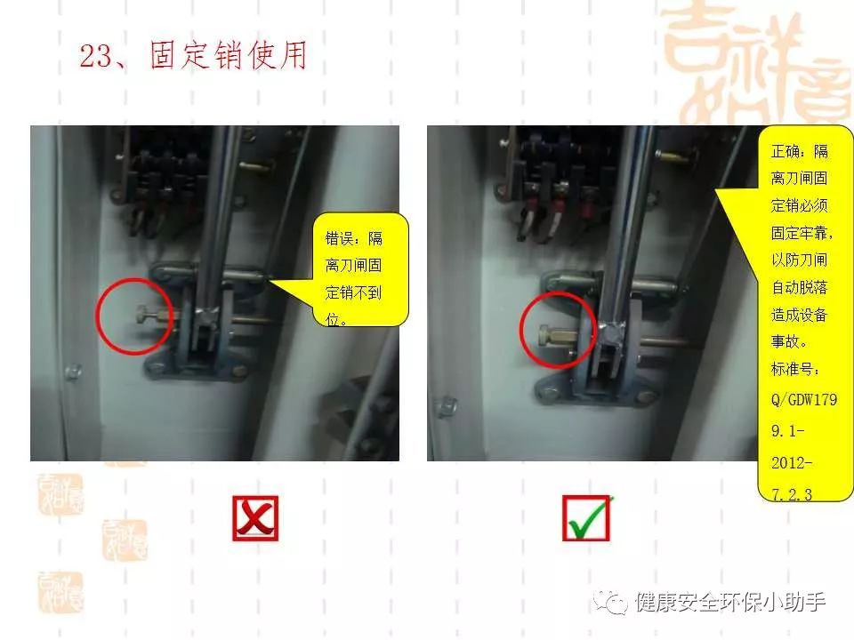 恐怖。工人檢修配電柜，1爆炸火花飛濺，瞬間悲劇......