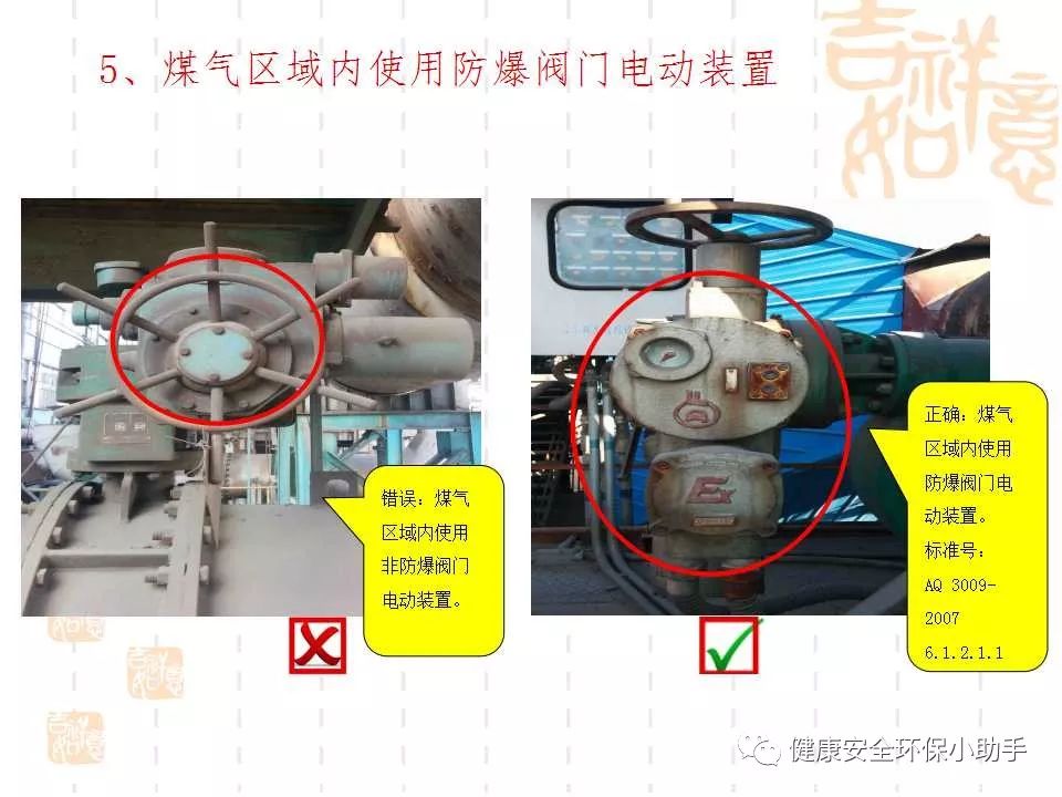 恐怖。工人檢修配電柜，1爆炸火花飛濺，瞬間悲劇......