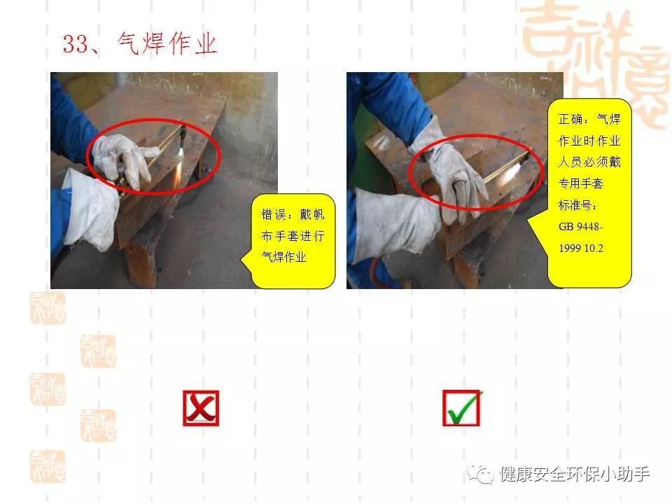 恐怖。工人檢修配電柜，1爆炸火花飛濺，瞬間悲劇......