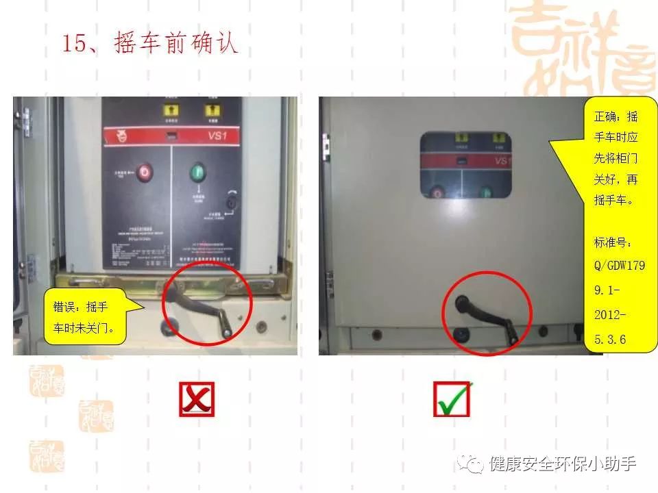 恐怖。工人檢修配電柜，1爆炸火花飛濺，瞬間悲劇......