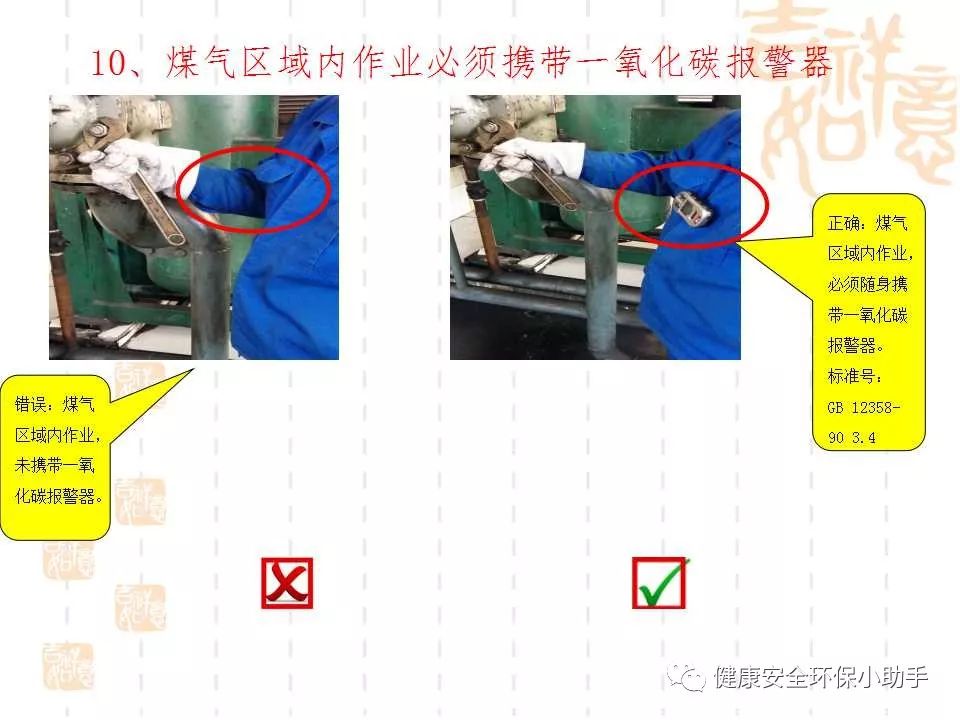 恐怖。工人檢修配電柜，1爆炸火花飛濺，瞬間悲劇......