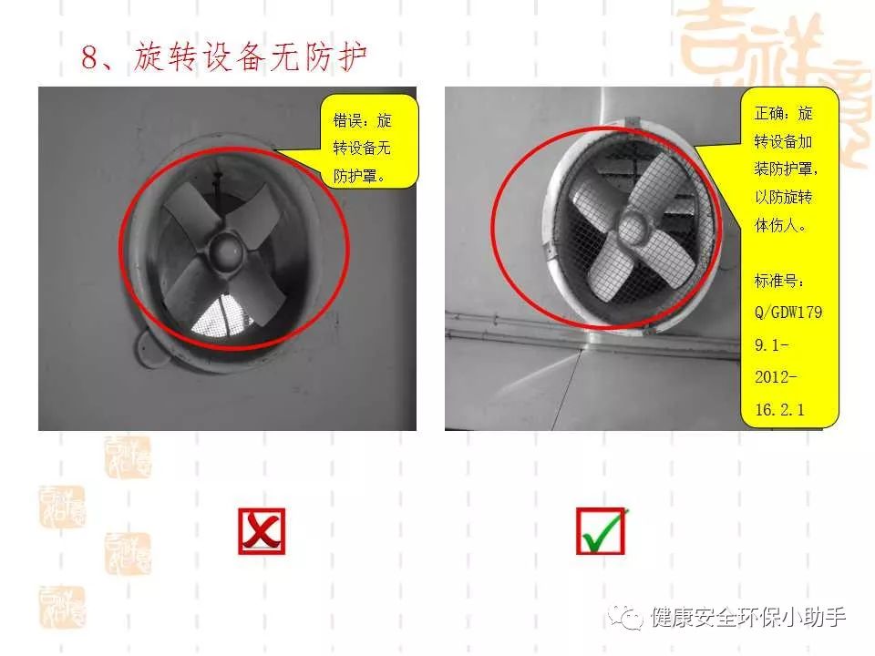 恐怖。工人檢修配電柜，1爆炸火花飛濺，瞬間悲劇......