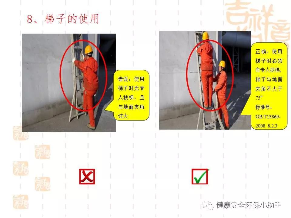 恐怖。工人檢修配電柜，1爆炸火花飛濺，瞬間悲劇......