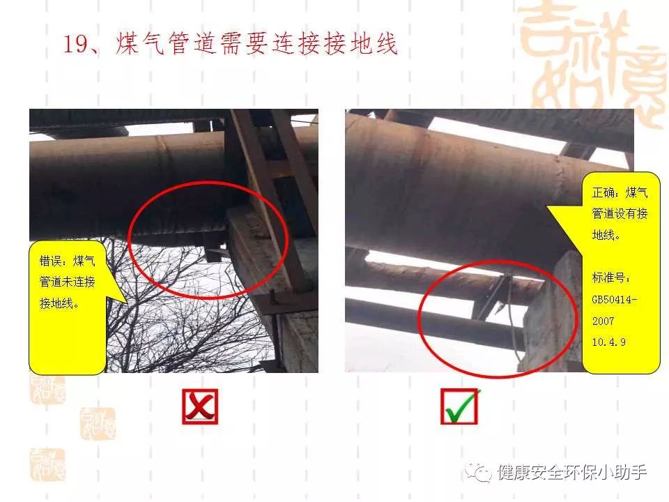 恐怖。工人檢修配電柜，1爆炸火花飛濺，瞬間悲劇......